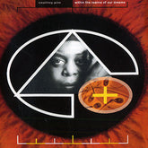 Courtney Pine - Within The Realms Of Our Dreams (CD) Image